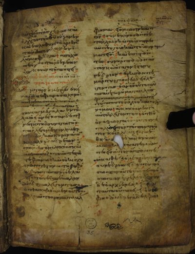 folio 4 recto del codice da Unknown